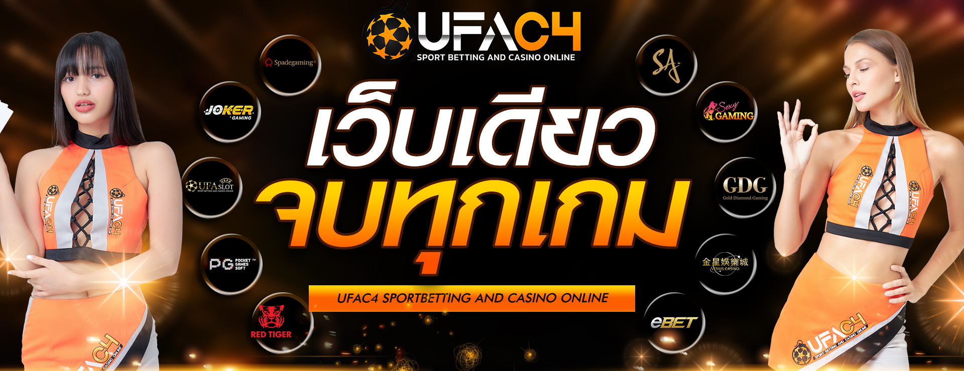 g2ggold
