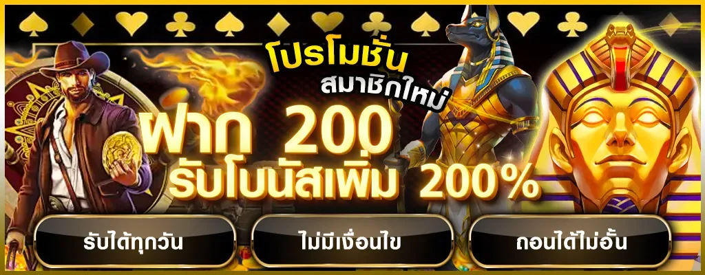 G2GGOLD คาสิโนออนไลน์เว็บตรง สล็อต บาคาร่า ฝากถอนออโต้